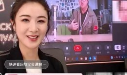 创艺最新直播爆料视频大全,最新视频大全精彩回顾